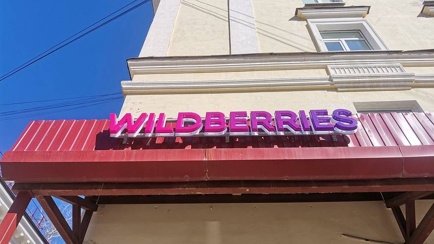 Главная картинка новости: Мои находки для дома на ВБ и Озон: стоят недорого, а качество на высоте