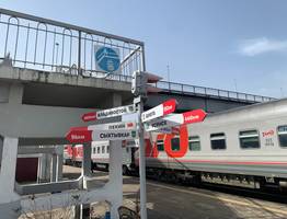 До Коми дошла смертельная мода зацепинга: подростки приехали в Микунь на крыше вагона