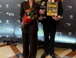 Театр оперы и балета Коми завоевал премию за развитие "Пушкинской карты"