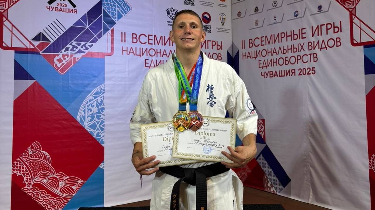 Главная картинка новости: Спортсмен из Коми завоевал золото на мировом первенстве по каратэ