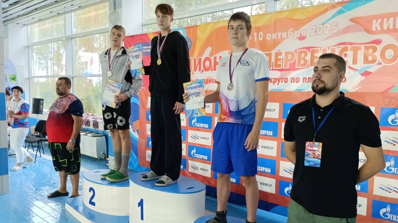 Главная картинка новости: Пловцы Коми завоевали бронзу на соревнованиях Северо-Западного округа