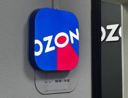 Мои недавние находки с маркетплейсов