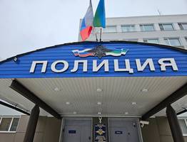 Пенсионерка из Сыктывкара подожгла полицейскую машину по указке из телефона