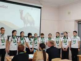 Юные защитники леса из Коми покорили экологический форум страны