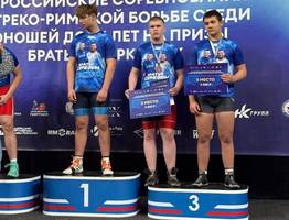 Юный спортсмен из Коми взял бронзу на соревнованиях по греко-римской борьбе в Саранске