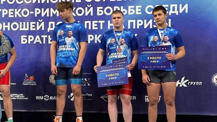 Главная картинка новости: Юный спортсмен из Коми взял бронзу на соревнованиях по греко-римской борьбе в Саранске