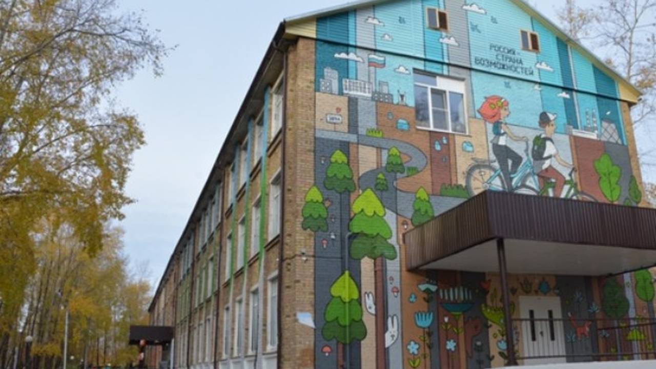 Главная картинка новости: Нацпроекты Коми демонстрируют высокую эффективность по итогам 3 кварталов