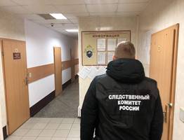 В Коми следствие устанавливает виновных в гибели шахтёра в Воркуте