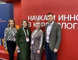 Кардиологи из Коми освоили инновации на форуме в Казани