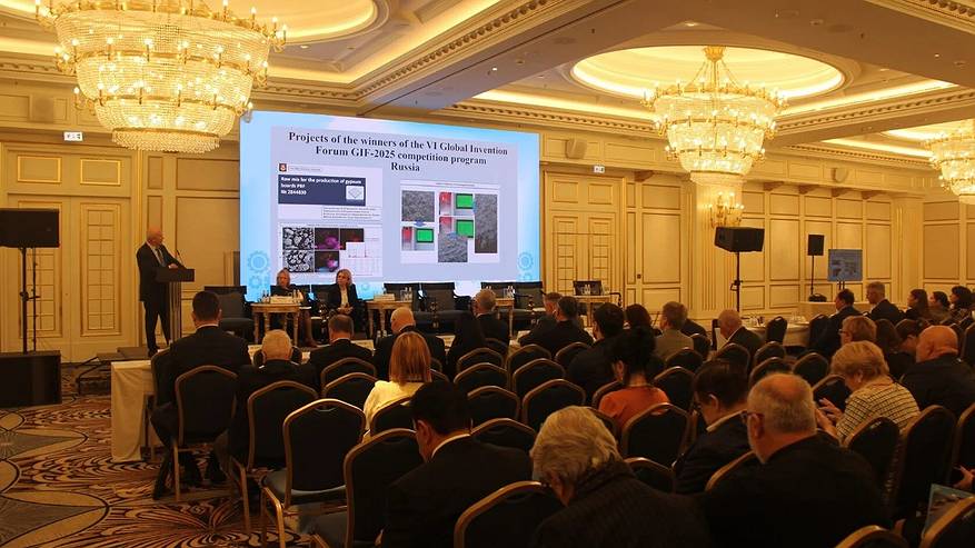 Главная картинка новости: Ученые из Коми завоевали золотую медаль на мировом форуме изобретателей