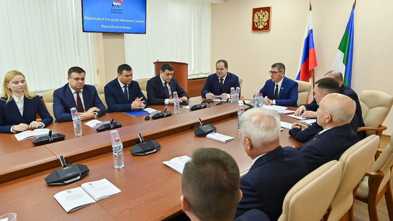 Главная картинка новости: Ростислав Гольдштейн утвердил принципы формирования бюджета Коми