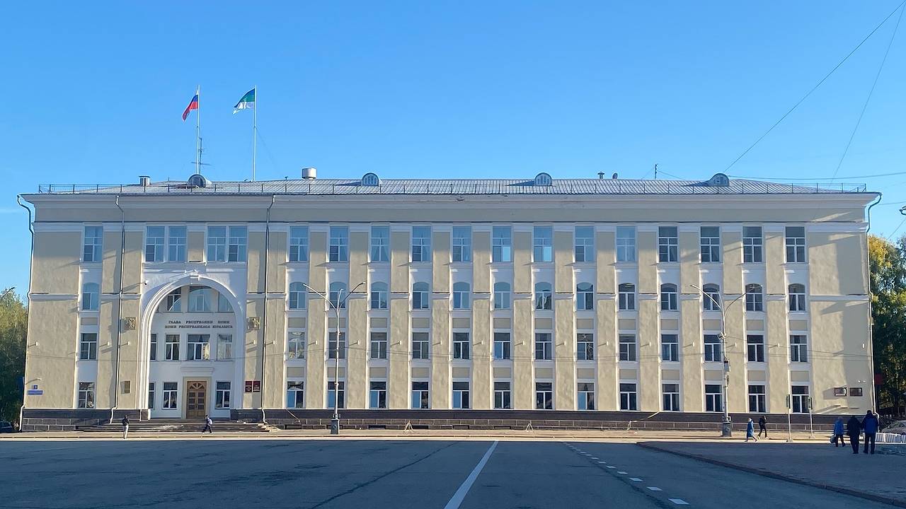 Главная картинка новости: Новая конфигурация власти: в Коми разделят министерства по отраслевому принципу