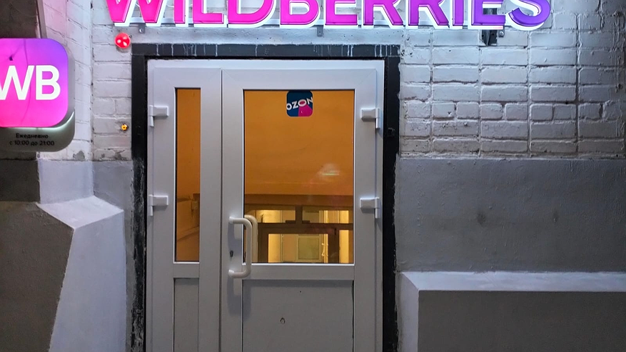 Главная картинка новости: Десять красивых вещей с Wildberries для дома, о которых меня каждый раз все гости спрашивают, где покупала?