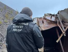 Роковая смена: в Коми следователи выясняют обстоятельства гибели сотрудника нефтешахты в Ухте