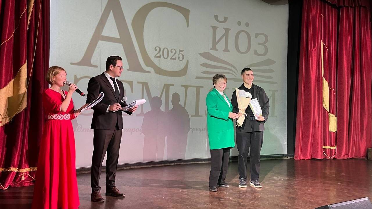 Главная картинка новости: Литературный звездопад: в Коми наградили победителей конкурса "Ас йöз/Земляки"