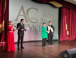 Литературный звездопад: в Коми наградили победителей конкурса "Ас йöз/Земляки"