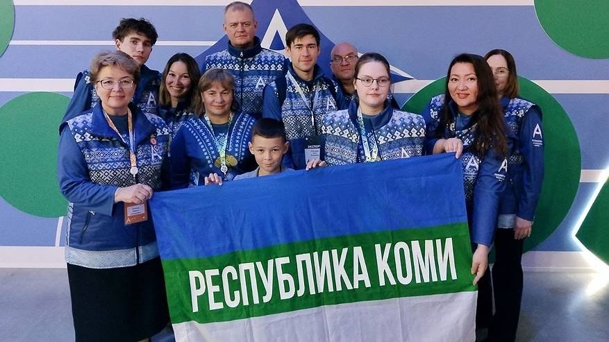 Главная картинка новости: Показали высший класс: представители Коми покорили чемпионат "Абилимпикс" в Москве