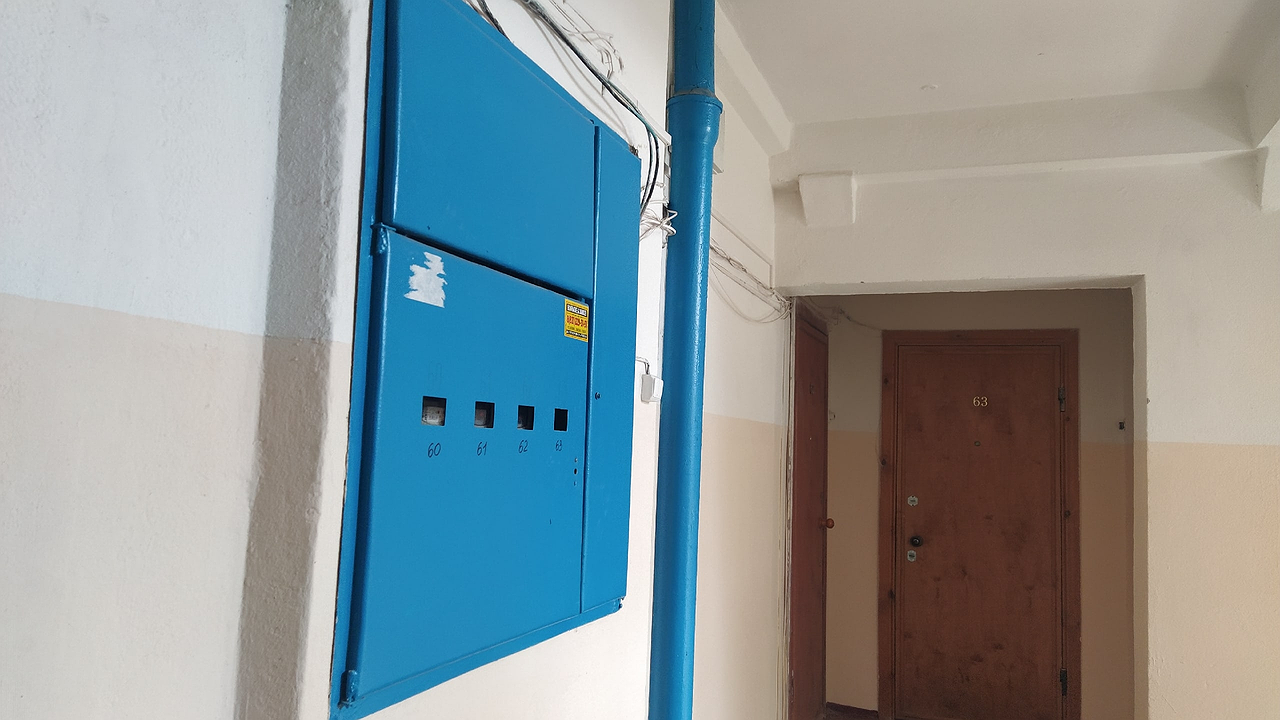 Главная картинка новости: Как номер вашей квартиры может повлиять на жизнь и как с его помощью привлечь в дом удачу