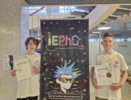 Юные физики из Коми завоевали бронзу на международной олимпиаде IEPHO-2025 в Москве