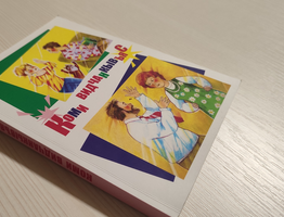 После 40 лет дружбы я наконец-то осознала, почему подруга на каждый праздник дарила мне одни книги