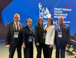 Общественная палата привезла идеи: представители Коми вернулись с форума "Сообщество"