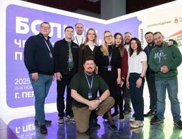 Представитель Коми освоила стратегии молодежной политики на всероссийском семинаре