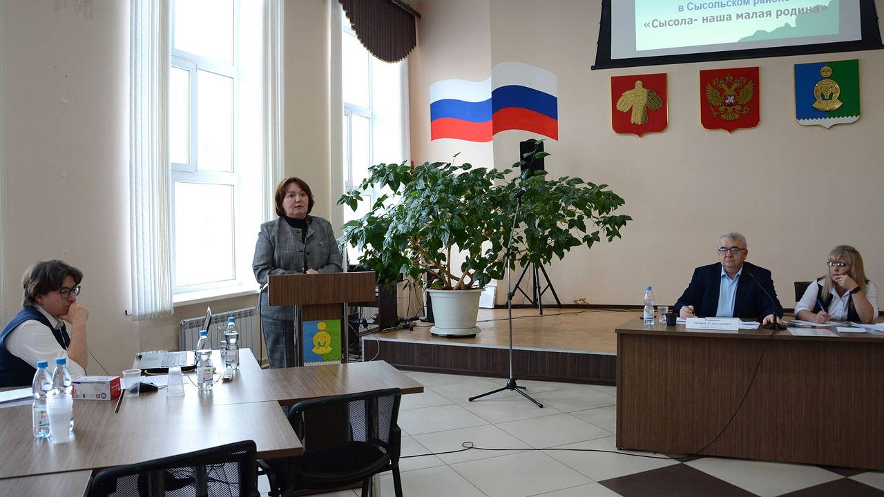 Главная картинка новости: Школьники Сысольского района активно осваивают коми язык