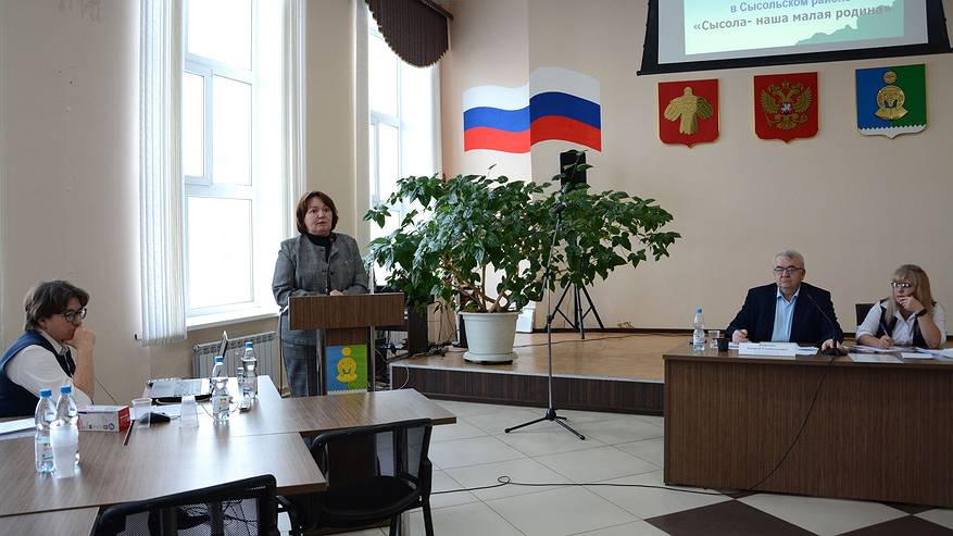 Главная картинка новости: Школьники Сысольского района активно осваивают коми язык