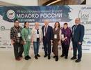 Аграрии Коми освоили перспективные разработки на молочном форуме