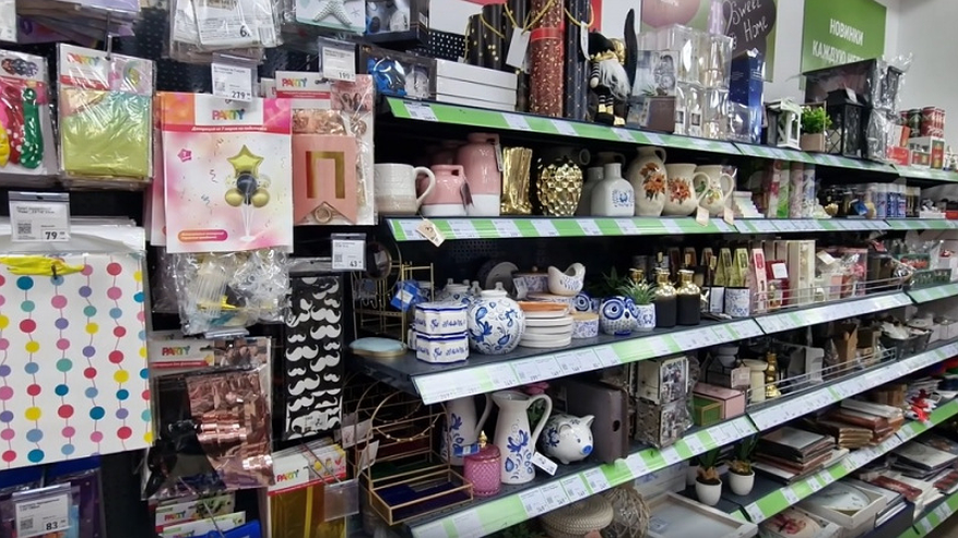 Главная картинка новости: Посоветовали аналог магазина Фикс Прайс: сходила и все увидела сама - сравниваю цены и ассортимент