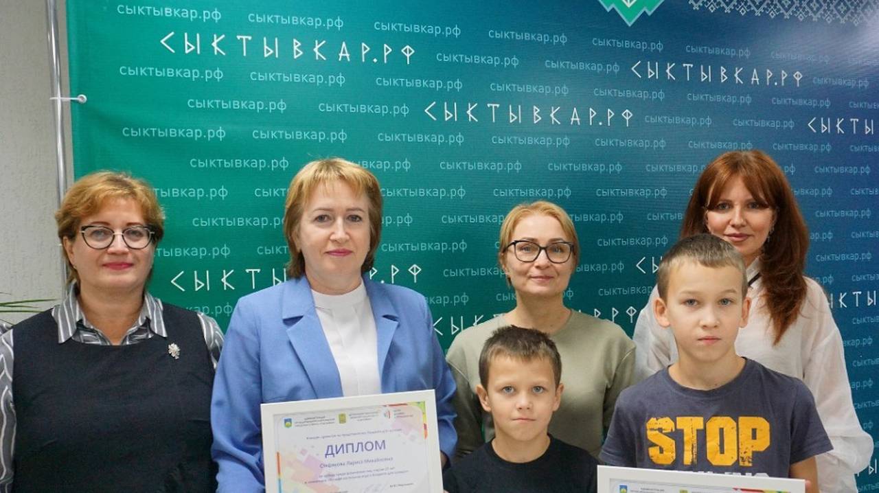 Главная картинка новости: В Сыктывкаре определили лучшие проекты по популяризации экономической грамотности