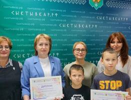 В Сыктывкаре определили лучшие проекты по популяризации экономической грамотности