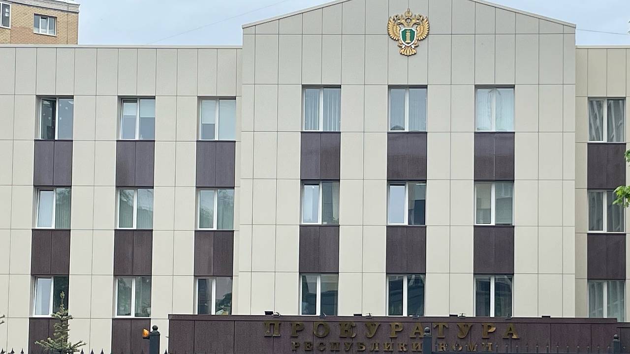 Главная картинка новости: В Коми прокуратура Ухты утвердила обвинение в убийстве 32-летней давности