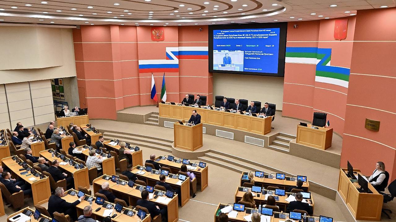 Главная картинка новости: В Коми утвердили бюджет региона на 2026-2028 годы с дефицитом в 15 миллиардов