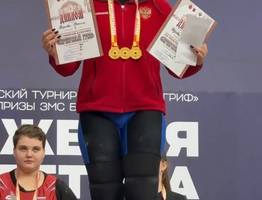 Тяжелоатлетка из Коми завоевала золото "Серебряного Грифа" в Туле