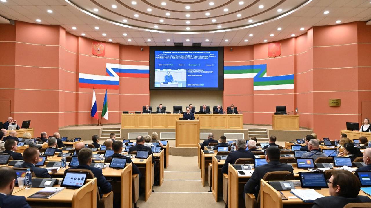 Главная картинка новости: Коми в 2026-2028 направит средства на капремонт 32 школ и создание новых объектов