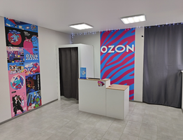 Не заказывайте это барахло на Ozon и Wildberries: придет "паленым" — вот что на маркетплейсах нельзя брать "ни за какие коврижки"