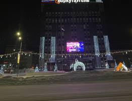 В Коми суд остановил работы на шахте "Заполярная-2" в Воркуте на 90 суток