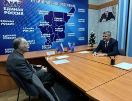 Максим Мартышин поддержал идею сделать медведя "лицом" юбилея Сыктывкара