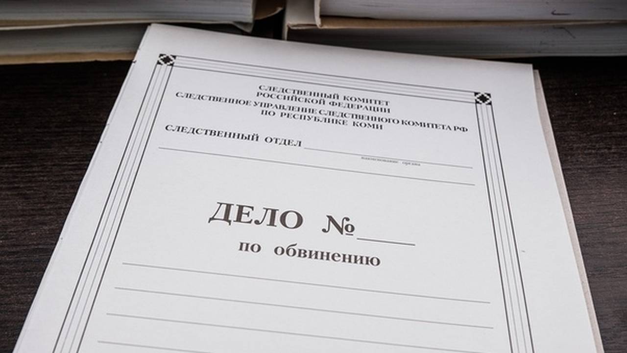 Главная картинка новости: В Коми директора УК приговорили к обязательным работам за злоупотребления