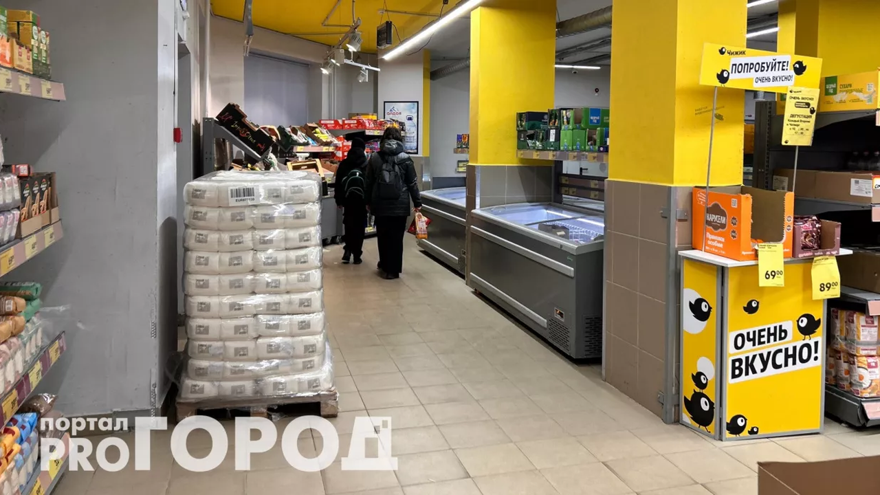 Главная картинка новости: Что купить в "Чижике" к Новому году: 13 крутых находок для дома и подарков до 1000 рублей