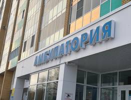 За неделю в Коми почти 12 000 человек обратились к врачам с симптомами ОРВИ