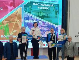 Золотой успех пенсионеров Ухты: команда из нефтяной столицы Коми взяла верх на спортфестивале