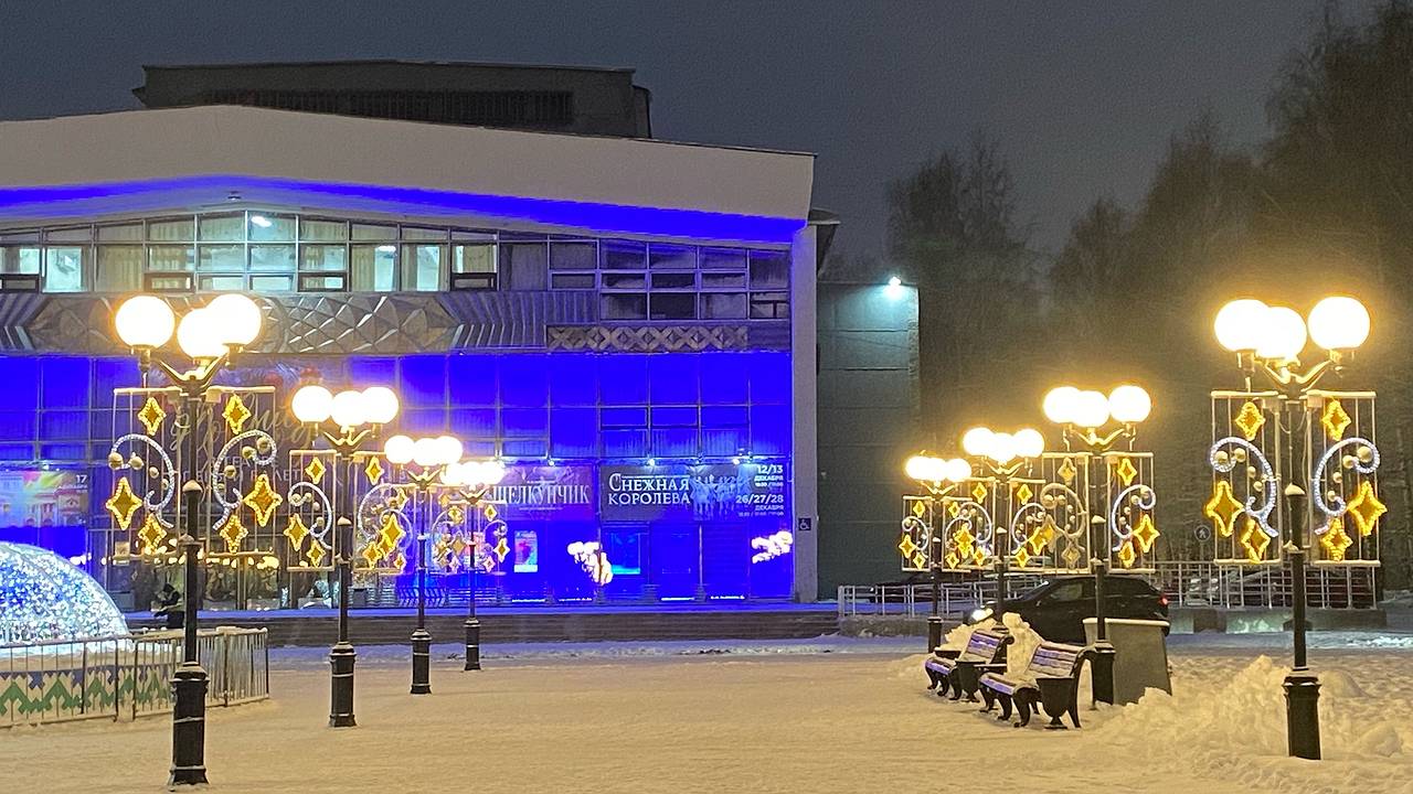 Главная картинка новости: 13 и 14 декабря Сыктывкар приглашает погрузиться в мир активностей для всей семьи