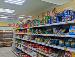 Пенсионеры обязана это знать: В «Пятерочке» на кассе новый вид ловушки – каждый третий попадается на удочку