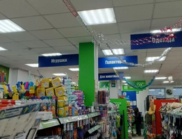 Фикс Прайс летит на помощь: 10 готовых подарков, которые можно купить в последний момент