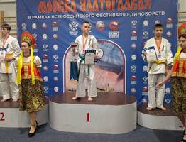 Каратисты из Коми взяли серебро и бронзу на состязаниях "Москва Златоглавая"