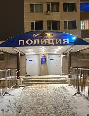 Подарок на день рождения обернулся для жительницы Коми потерей 300 тысяч