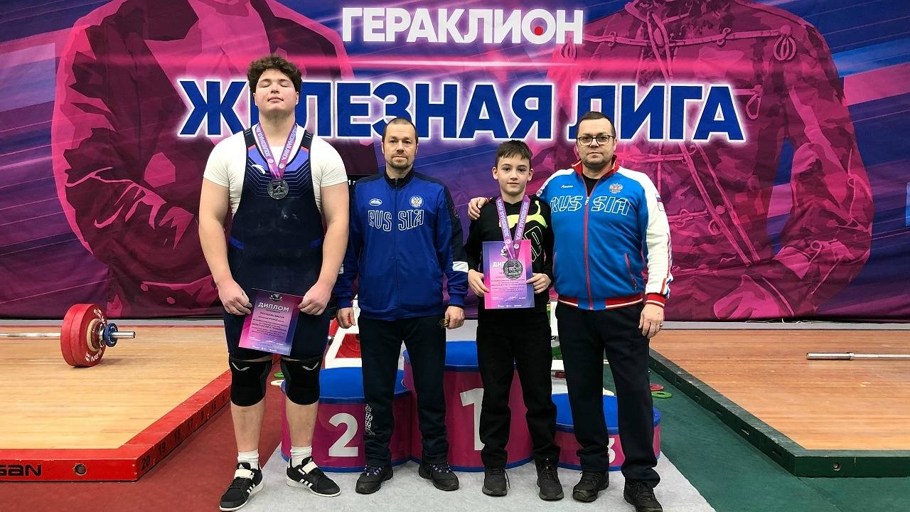 Главная картинка новости: Тяжелоатлеты из Коми взяли три награды на всероссийских соревнованиях