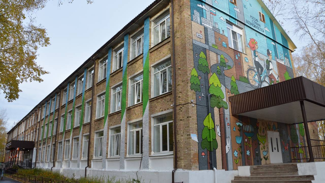 Главная картинка новости: В Коми благодаря нацпроекту за 2025 преобразили 18 учебных заведений